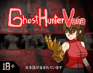 Ghost Hunter Vena