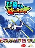 IF Extreme Ski