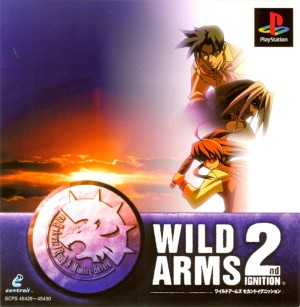 Wild Arms 2