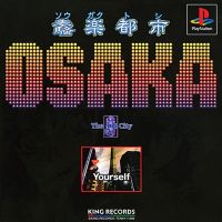 Sōgaku Toshi Osaka