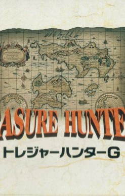Treasure Hunter G