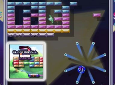 Blasterball 2: Revolution