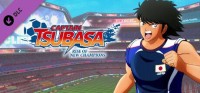 Captain Tsubasa: Rise of New Champions - Kojiro Hyuga