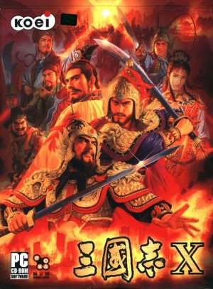 Romance of the Three Kingdoms X