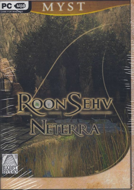 RoonSehv: NeTerra
