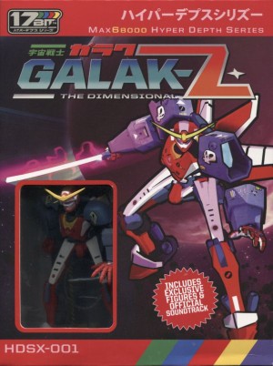 Galak-Z: The Dimensional (Limited Edition)