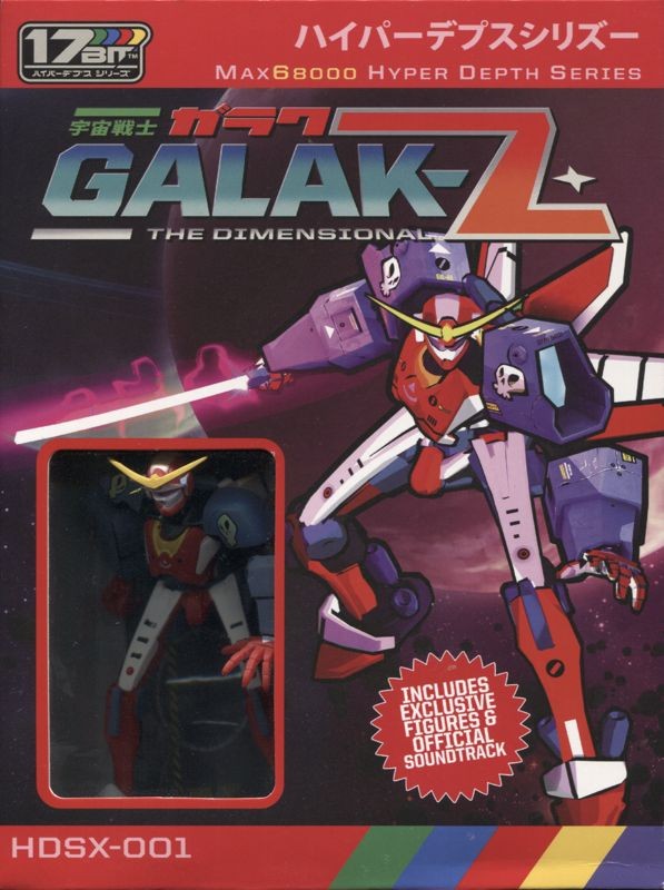 Galak-Z: The Dimensional (Limited Edition)