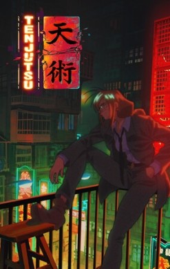 Tenjutsu
