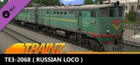 Trainz Plus: TE3-2068