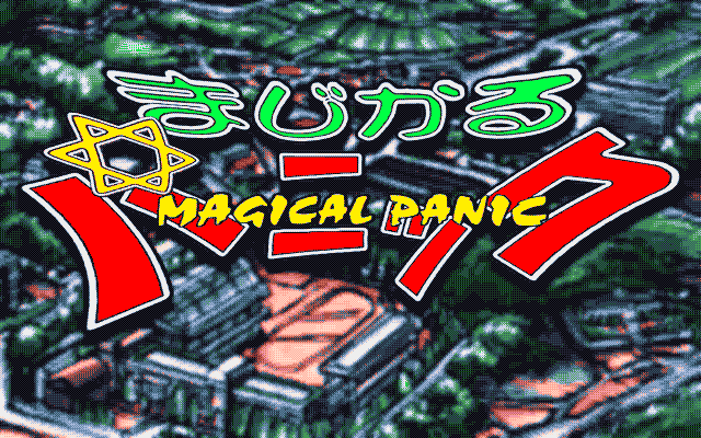 Magical Panic