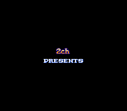 Rockman 7