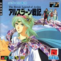 Arslān Senki