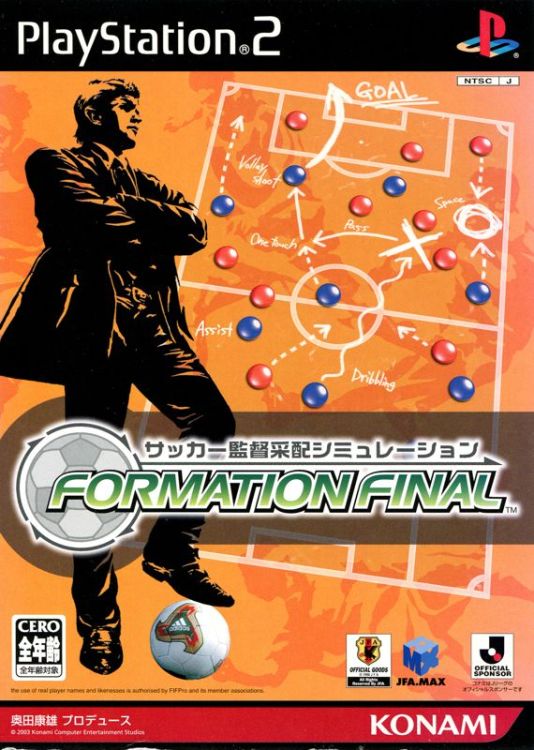Formation Final