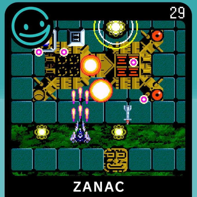 Zanac
