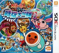 Taiko no Tatsujin: Rhythmic Adventure 1