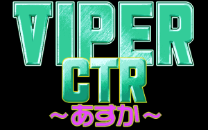 Viper CTR: Asuka