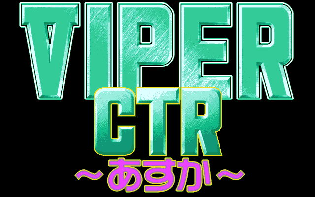 Viper CTR: Asuka
