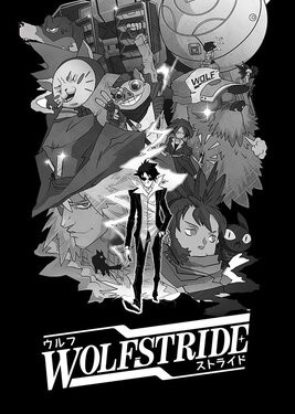 Wolfstride