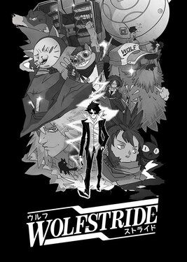Wolfstride