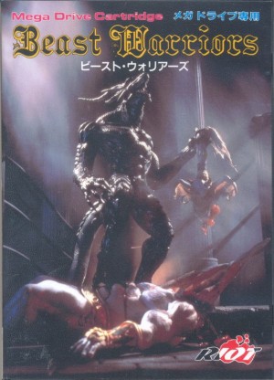 Beast Wrestler