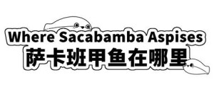 Where Sacabamba Aspises