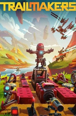 Trailmakers