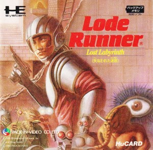 Lode Runner: Lost Labyrinth