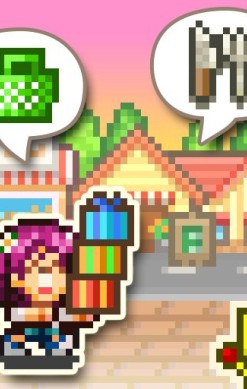 Biz Builder Delux