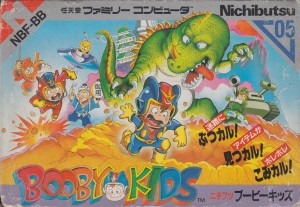Booby Kids