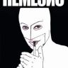 Немезис