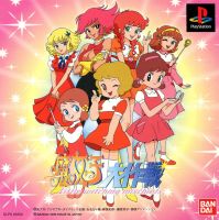Majokko Daisakusen: Little witching mischiefs