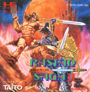 Nastar Warrior