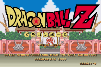 Dragon Ball Z