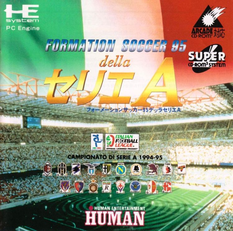 Formation Soccer 95 della Serie A