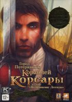 Age of Pirates 2: City of Abandoned Ships