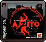 Azito