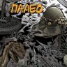 Палео: Истории позднего мелового периода