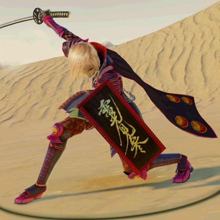 Lightning Returns: Final Fantasy XIII - Shogun