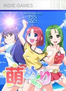 Moe Mekuri