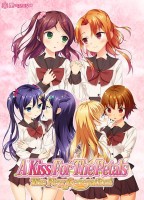 A Kiss for the Petals: The New Generation!