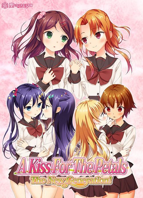 A Kiss for the Petals: The New Generation!