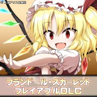 Touhou: Genso Wanderer - Reloaded: Player character 'Flandre Scarlet'
