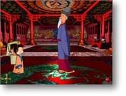 Willy Wabbit Mandarin Adventure