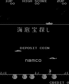 Shark Treasure