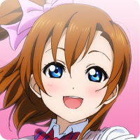 Love Live!: School Idol Festival