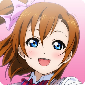 Love Live!: School Idol Festival