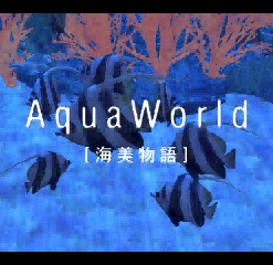 Aqua World: Umibi Monogatari