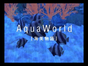 Aqua World: Umibi Monogatari