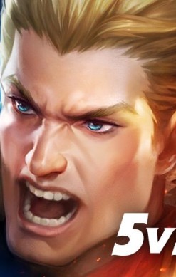 Arena of Valor