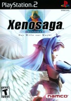 Xenosaga: Episode I - Der Wille zur Macht